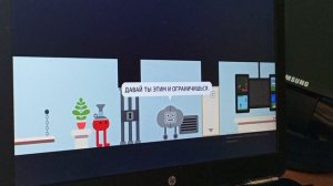 pikuniku. прохождение. 6часть #1