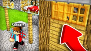 Я НАШЁЛ СЕКРЕТНЫЙ ДОМ НА КРЫШЕ МОЕЙ КУЗНИЦЫ В МАЙНКРАФТ Компот Minecraft