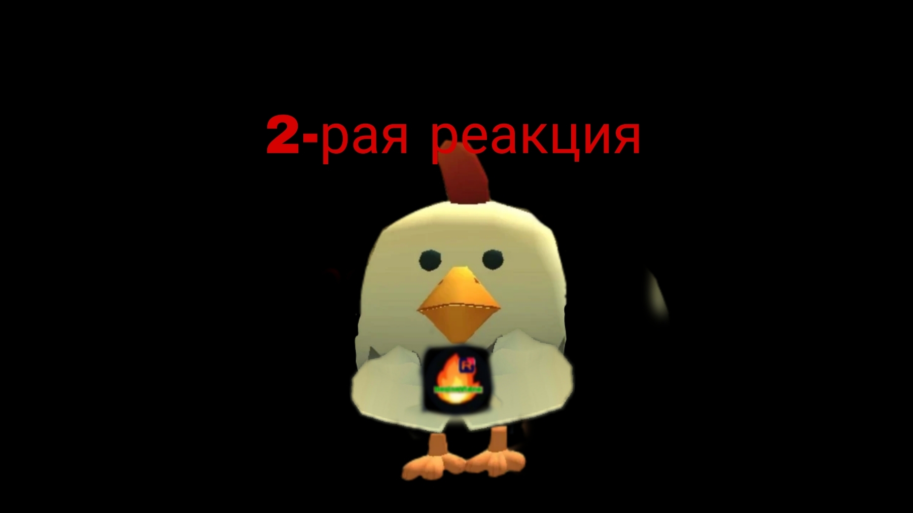 обзор на видео хоррор тут происходит что-то странное
