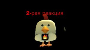 обзор на видео хоррор тут происходит что-то странное