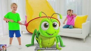ДАВАЙ ИЗУЧАТЬ НАСЕКОМЫХ И ПРИРОДУ / ПРИКЛЮЧЕНИЯ С ВЛАДОМ И НИКИТОЙ /  ДЕТСКАЯ ВСЕЛЕННАЯ