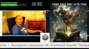 Шторка не просто так