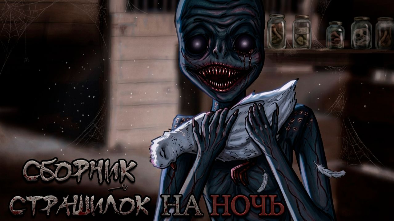 НОВЫЕ ГАЧА СТРАШИЛКИ #114 • ГАЧА ЛАЙФ • ГАЧА КЛУБ смотреть онлайн
