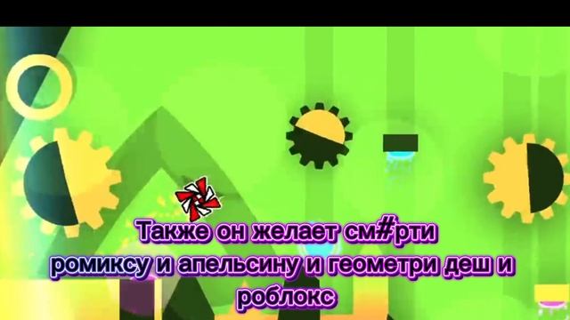 САМОЕ МАСШТАБНОЕ РАЗОБЛАЧЕНИЕ НА ILTE22 И HILLNIK!