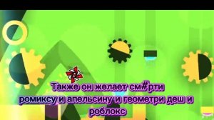 САМОЕ МАСШТАБНОЕ РАЗОБЛАЧЕНИЕ НА ILTE22 И HILLNIK!