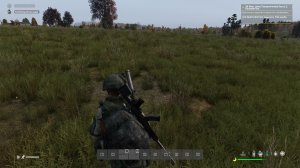 Доброе утро!