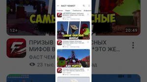 пожалуйста подпишись
