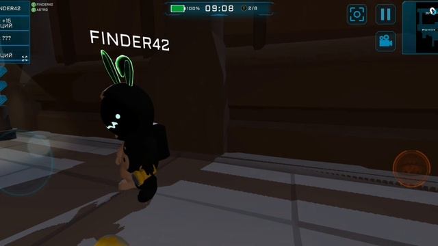 Collaboration With Finder 42 (Content Creator).