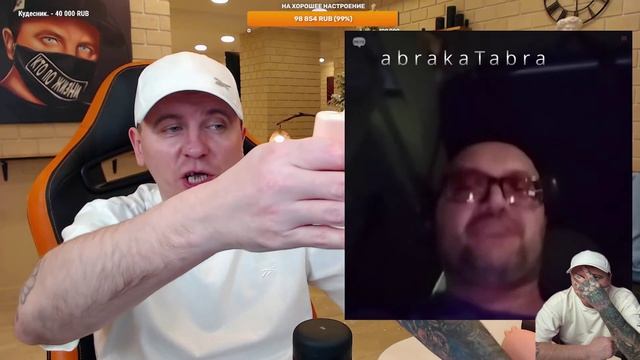 НАРЕЗОЧКА 11.02.23 смотреть онлайн