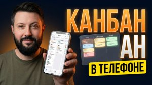 HERMES-дашборд ЗА 5 МИНУТ на любом устройстве