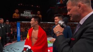 UFC Макао: Сонг Ядонг - Слова после боя