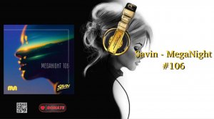 Savin - MegaNight #106