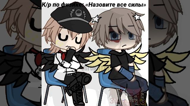 «3ссср und РСША» смотреть онлайн