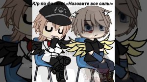 «3ссср und РСША»