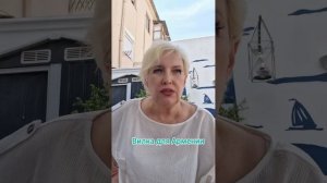Вилка для Армении