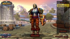 3 сезон ХК «Хрупкий Герой» wowcircle. На 80 уровне остаётся хардкор!. world of warcraft wotlk