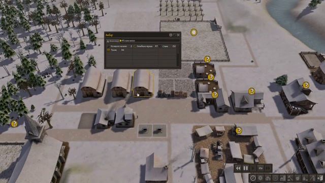 Banished Финал(Часть 9) смотреть онлайн