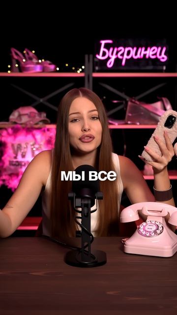 Москвичка «уб*ла» бывшего мужа за алименты смотреть онлайн