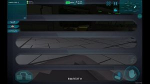 Импостер 3д Голодные игры 1