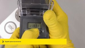 Розетка-таймер РТЭ-3 IEK — точность и надежность в управлении электроприборами