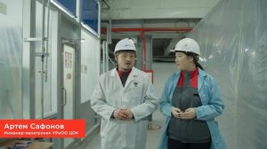 #подразделенияAllur - отдел главного механика завода