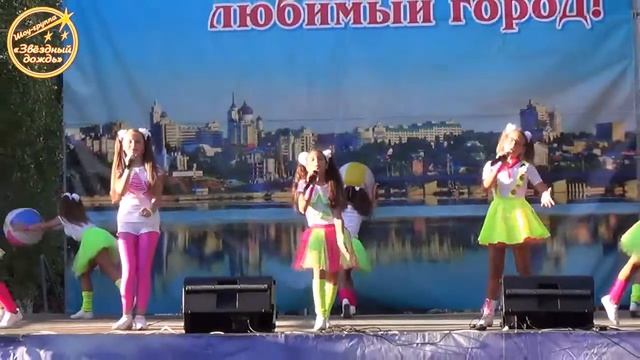 Мульти-Пульти [День города] {2016}