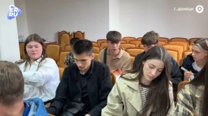 Студенты ДонНАСА и активисты Единой России присоединились к написанию диктанта