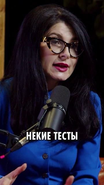 Пожизненно осуждённых нужно исследовать. Маньяки и террористы — больные #меркачева #решетун