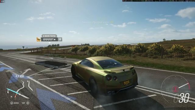 Forza Horizon 4 GT-RRRRRRRRRRRRRRRRRRRRRRRRRRRRR