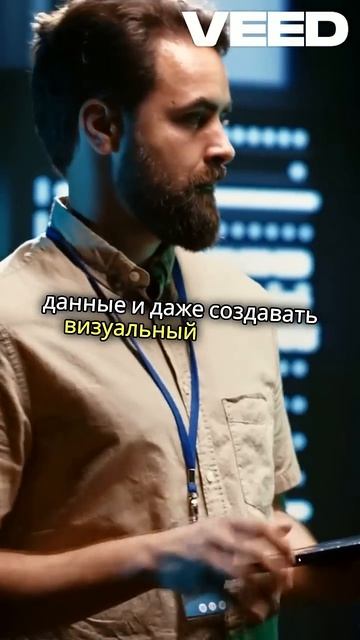 Видео Просто смотреть онлайн