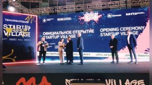 Дмитрий Медведев открыл форум Startup Village 2026