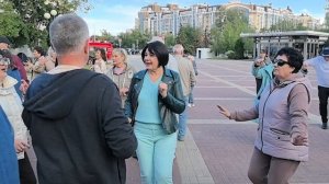 Танцуем все... 30.05.26...