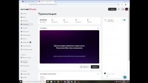 прохожу гд