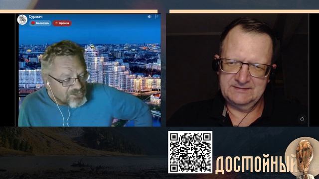 Мобильность это кавалерия смотреть онлайн