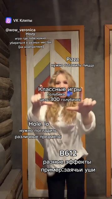фон не мой если что смотреть онлайн