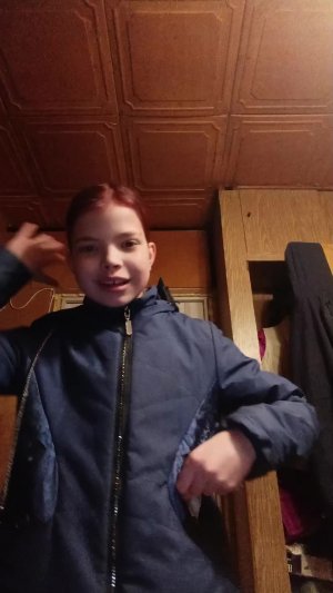 хз