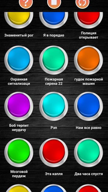 ЧИН ЧЕН ЧОН ЧИН 🤑🤑🤑