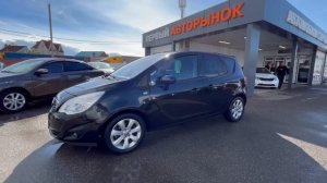 Opel Meriva '2012 XWFSD9EC1C0001357