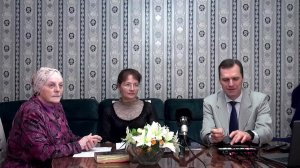 Прямая Трансляция