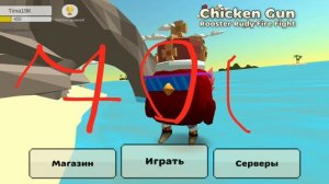 я изменяюсь и ещё + новость