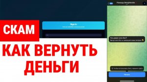 Atrium Finance (atrium-finance.trade) обзор, отзывы. Лжеброкер?
