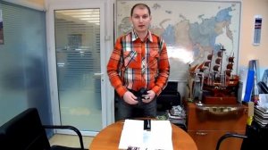 Измерение параметров LED-модулей ELF в сравнении с INFINILITE