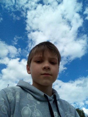 В скейт парке