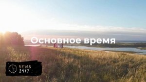 ПСЖ с Сафоновым в составе второй год подряд выиграл Лигу чемпионов