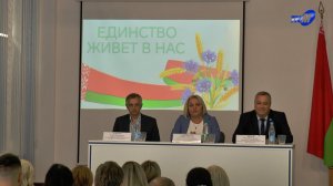 «Единство живет в нас». Диалоговая площадка на ОАО «Мозырьсоль»