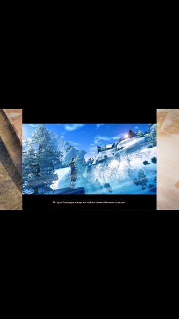 Gothic 3 финал ч3!!!