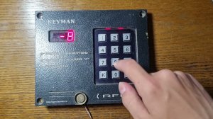 Бэкдор в домофоне Keyman