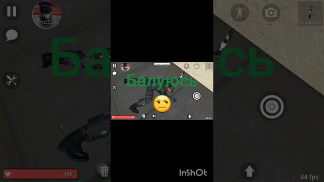 копия игрока в HYPPER SANDBOX смотреть онлайн