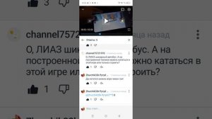 подпишитесь!!!!