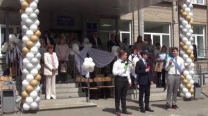 ЛИТ последний звонок 9-х классов 27-05-26